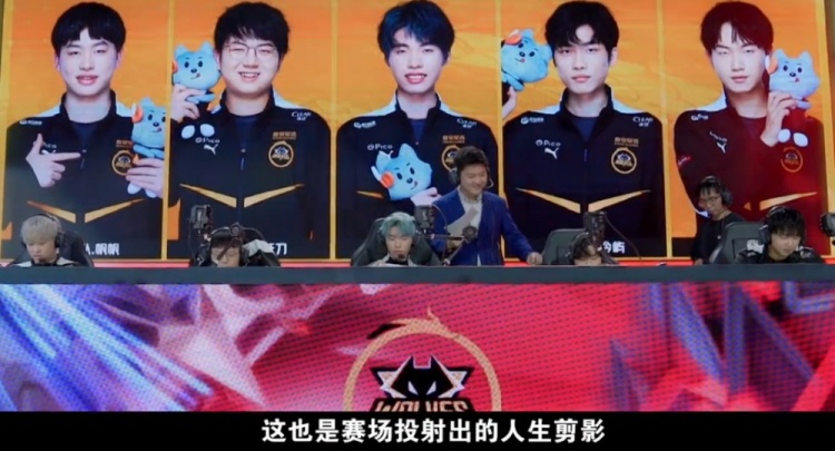 们在实力与