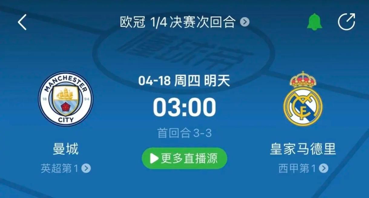 无论是在攻