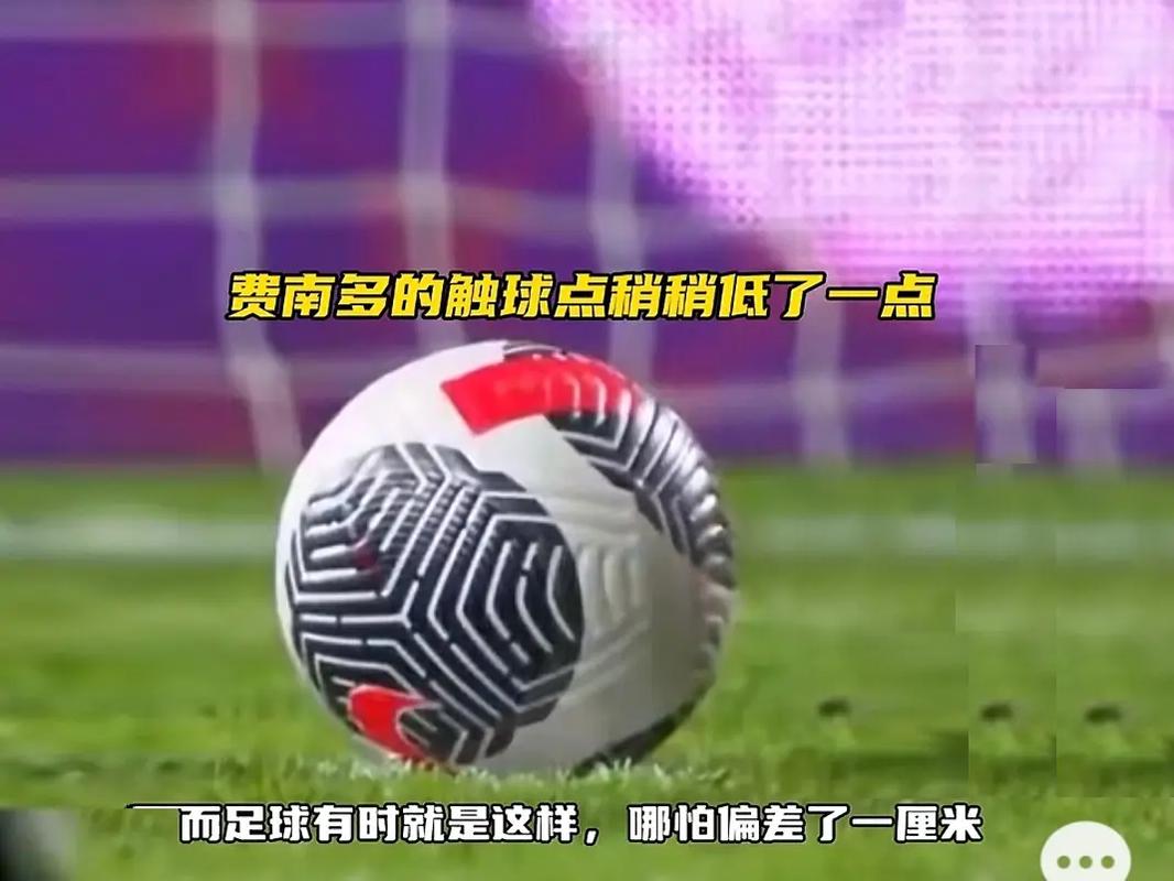 他的回歸將
