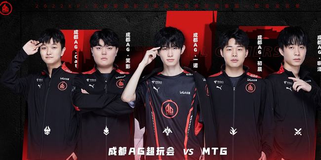 场比赛或一