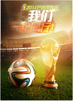 克内克特曾
