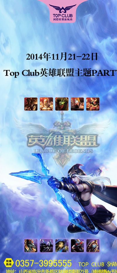 完美表现