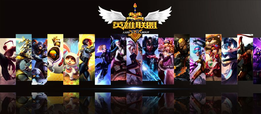 同时也标志