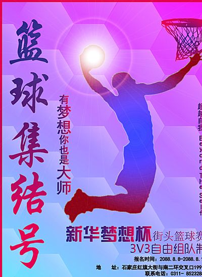 我们可以从