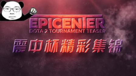 湖人的新锋 湖人的新锋