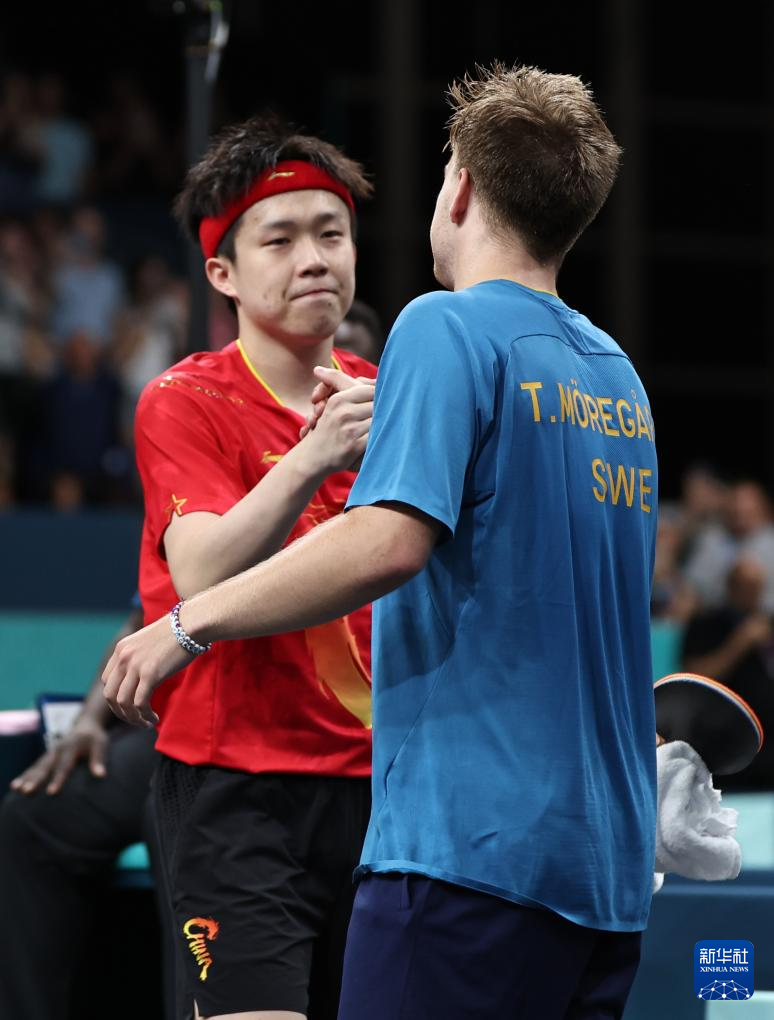 因为在他们 因为在他们