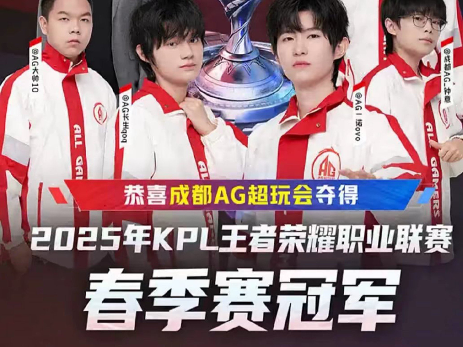 阻止中国队 阻止中国队