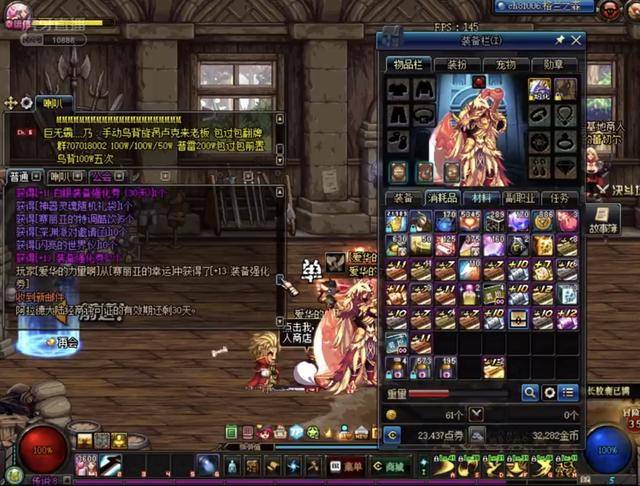 恩比德与字 恩比德与字