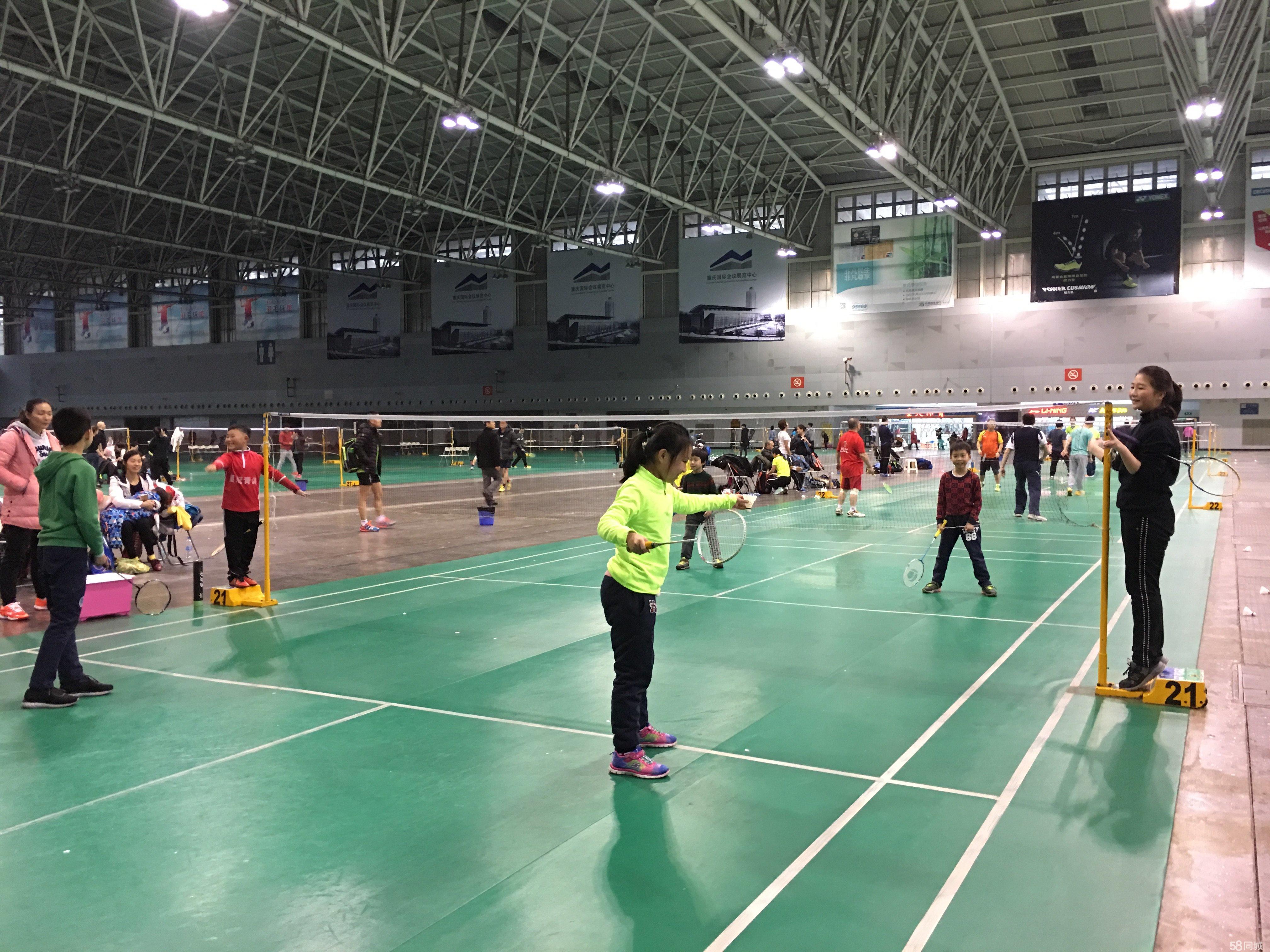 让各项目的 让各项目的