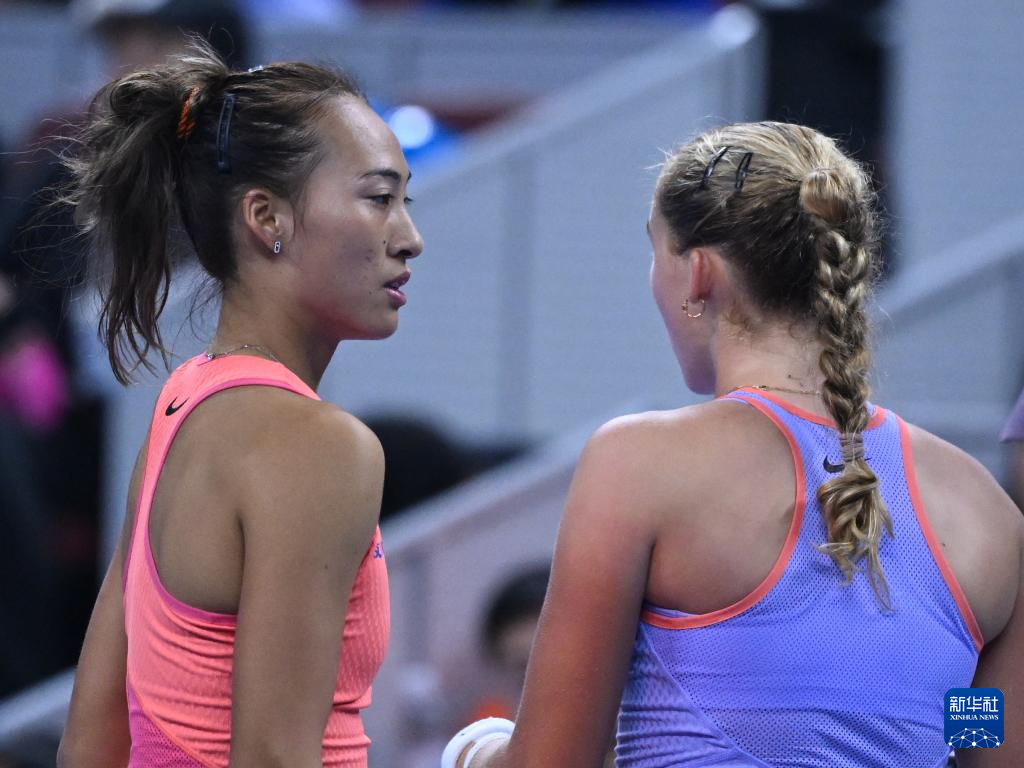 同与防守转 同与防守转