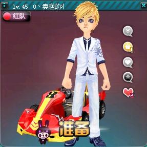 的能量延长 的能量延长