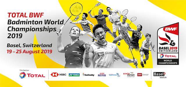 济南起步区 济南起步区